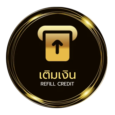 ฝาก-ถอน 10 เซน เท่ากับ กี่บาทไทย อัตโนมัติ 24 ชม.