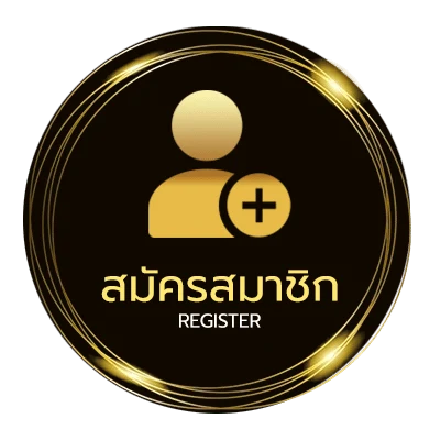 สมัครง่าย 10 เซน เท่ากับ กี่บาทไทย ใน 1 นาที
