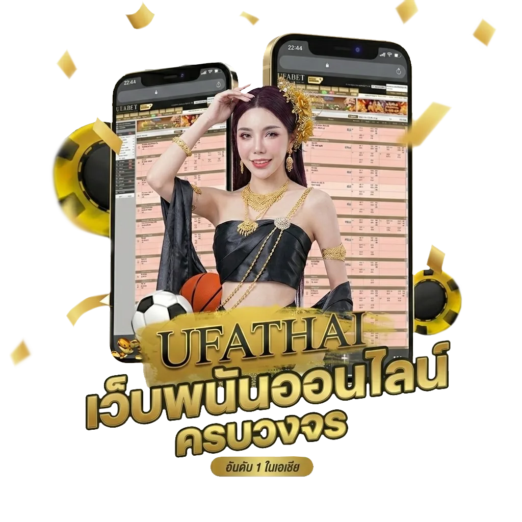 10 เซน เท่ากับ กี่บาทไทย โบนัส — สมาชิกใหม่